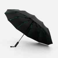 Зонт складной с УФ-защитой Ribstar
